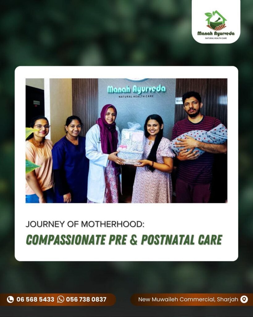 Pre & Postnatal Care