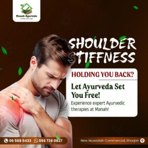 Shoulder Stiffness