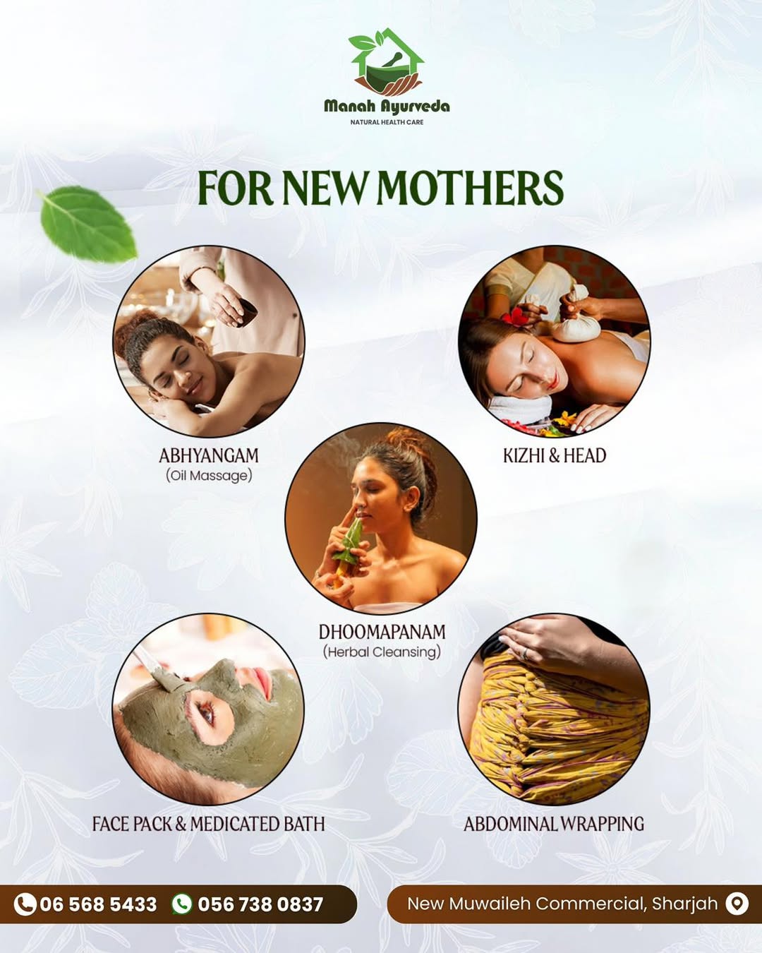 Ayurvedic Postnatal Therapies